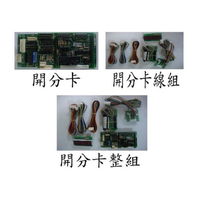 PCB Pequeño De Slot